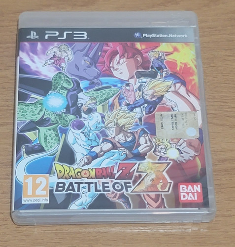 Dragon ball battle z - ball,