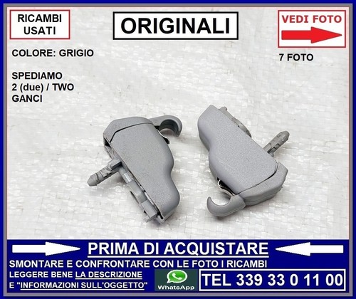 Gancio ganci aletta tendina - gancio,