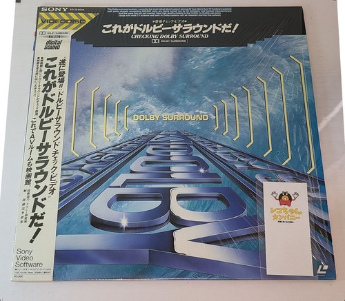 Sony laserdisc checking dolby - laserdisc,