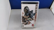 SNK Metal Slug Complete