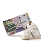 Puma H-Street Guizio Op1 Warm White-Dark Chocolate-Al 404445-01 Men Us9.5