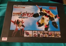 Studio Half Eye Gaiking Perfect Docking Cv-004 Halfeye NO Bandai Aoshima