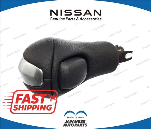 Nissan infiniti oem gesr - infiniti,