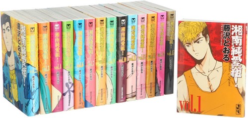 Tooru fujisawa manga - manga:, shonan