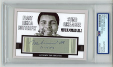 Muhammad Ali ~ Carta