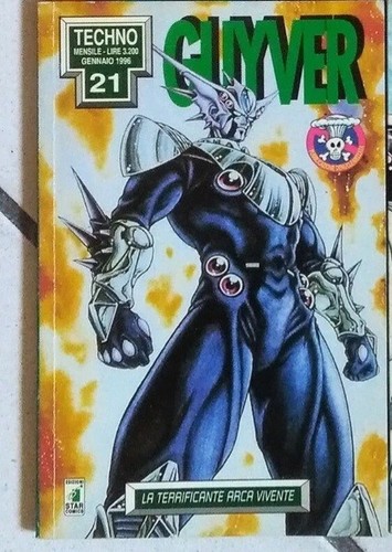 Guyver takaya yoshiki - guyver, di