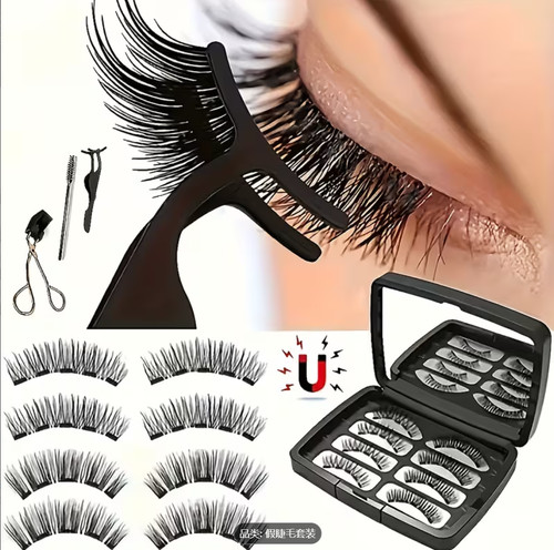 Magnetic false eyelashes - false,