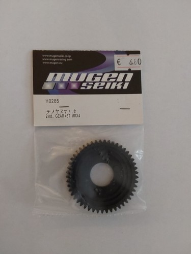 Mugen seiki corona dentata - seiki,