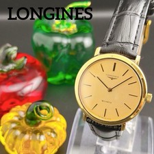 Orologio Longines Grand