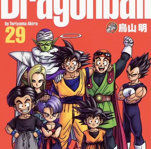 Dragon ball manga full - manga,