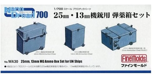 Stampi fini 700 25 - -, 13
