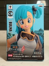 Banpresto SCultures BIG Bulma