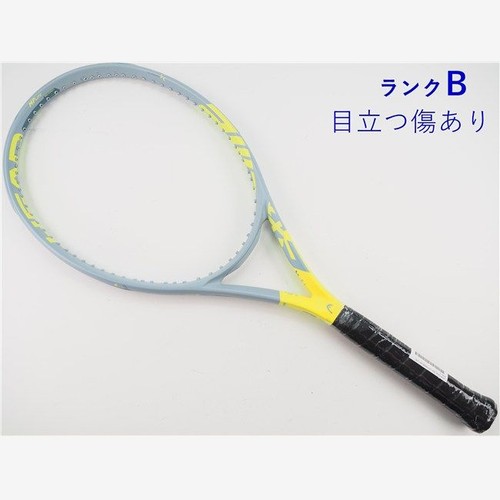 Head graphene 360 - head, extreme