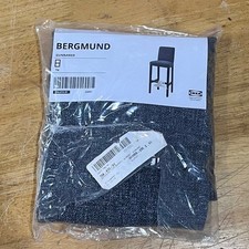 Copri sgabello bar - , ikea
