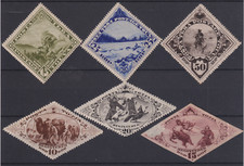 Stamps Sellos Francobolli Tannu Tuva 1935 Local Motifs new MLH/* 6 Values