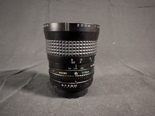 Obiettivo zoom fotocamera