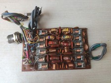 YAESU FT747 LPF UNIT BOARD