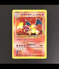 Carta Pokémon Custom