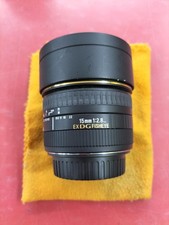 Obiettivo Sigma 15mm F2.8 EX