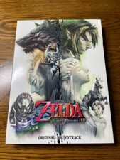 The Legend of Zelda Twilight