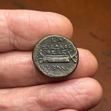 FENICIA, Sidone. AE 21. Galea