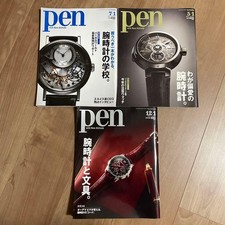Pen Watch Book Set No.312 362