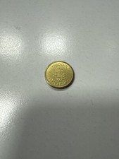 MONETA KIDDIE RIDES - GETTONE