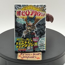 My Hero Academia Final Fanbook