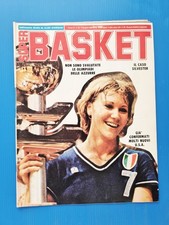 SUPER BASKET 25-1980 JAMES BAILEY-DOUG COLLINS-BOB LANIER-DAVE MEYERS