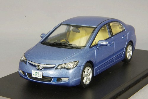 Premium prd428 43 honda - prd428,