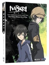 Nabari No Ou: Complete Series