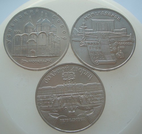 Russia urss monete - urss, diverse