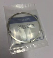Original Seiko Part 8133 2879