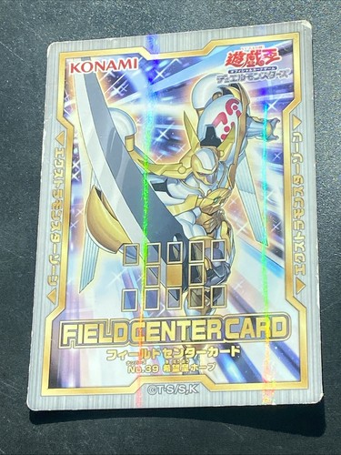 Ocg yugioh card tcg numero - card, 39
