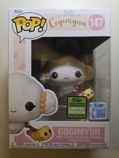 Funko Pop!  Sanrio Cogimyun +