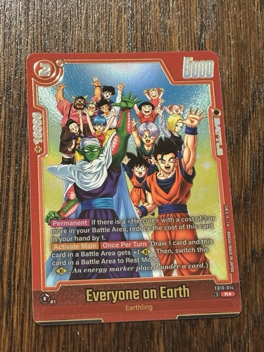 Dragon ball fusion world tutti - dragon,