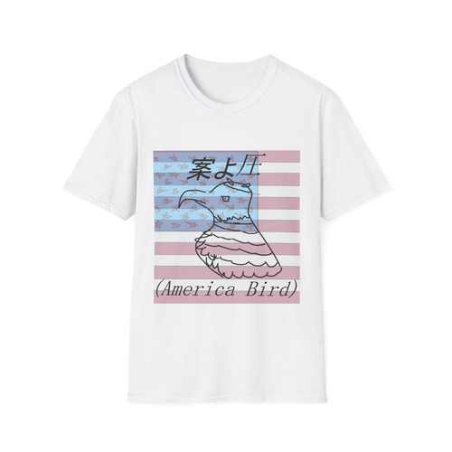 America bird - america,