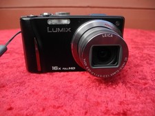 Panasonic Lumix DMC-TZ22 GPS