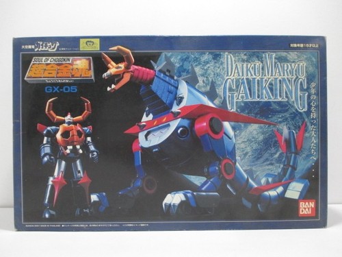 Modellino soul chogokin - of,