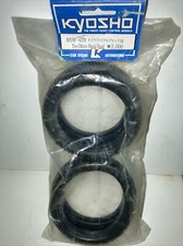 Vintage (Kyosho BSW-47) 1/8