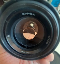 Obiettivo MTO-500 3M-5A 500mm f/8 Teleobiettivo Specchio Reflex Attacco M42 USSA 1968