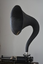 Paper mache, Cygnet shape