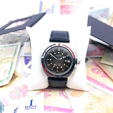 🎖 Raro subacqueo automatico