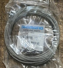 10 Pack - Shimano Inner Shift