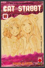 Cat Street 7 Planet Manga 2008