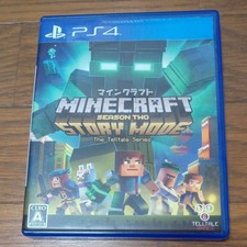 Minecraft Story Mode Stagione