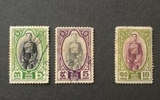 Francobolli Siam 1928 King
