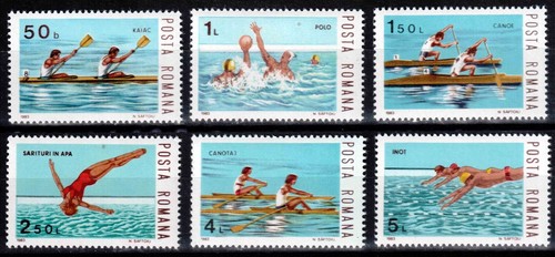 Romania 1983 3972 - romania, mi#3972-77