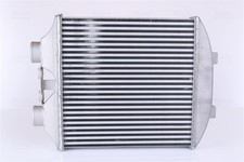 NISSENS 96405 INTERCOOLER