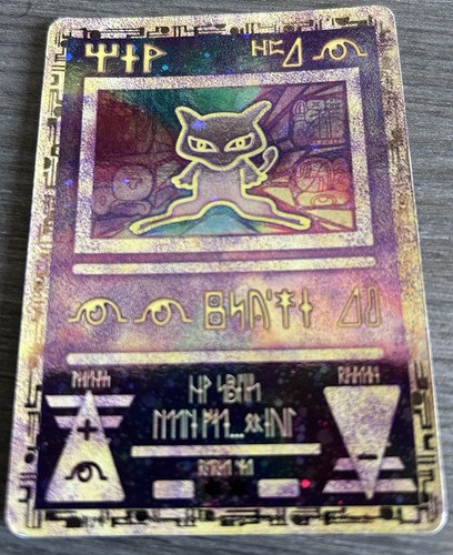 Pokemon ancient mew antico - mew,